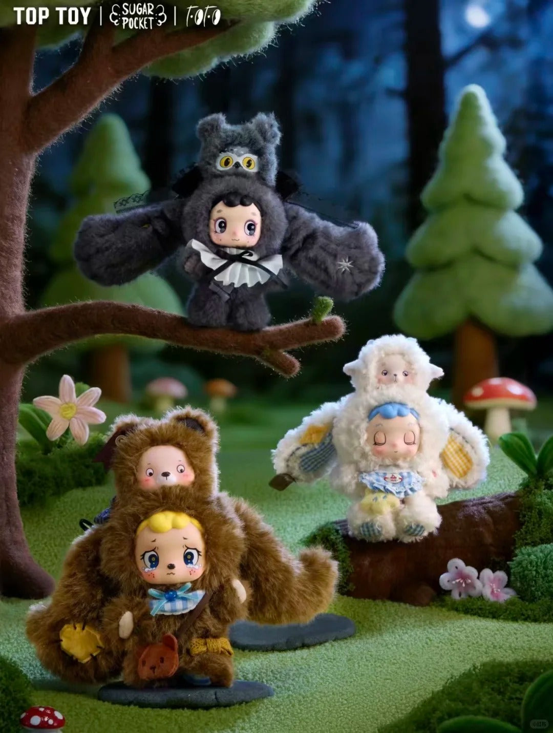 FOFO Forest Guarduans Serise Plush Blind Box