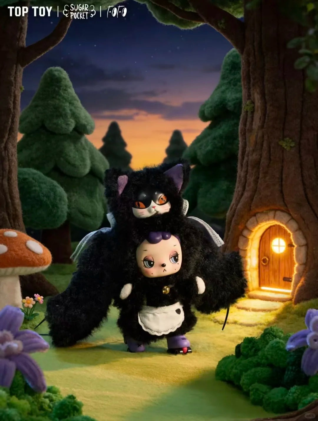 FOFO Forest Guarduans Serise Plush Blind Box