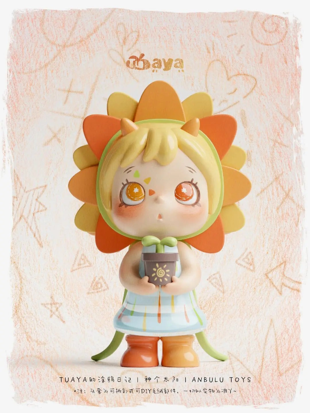 TUARA TUAYA's Doodle Diary  Serise