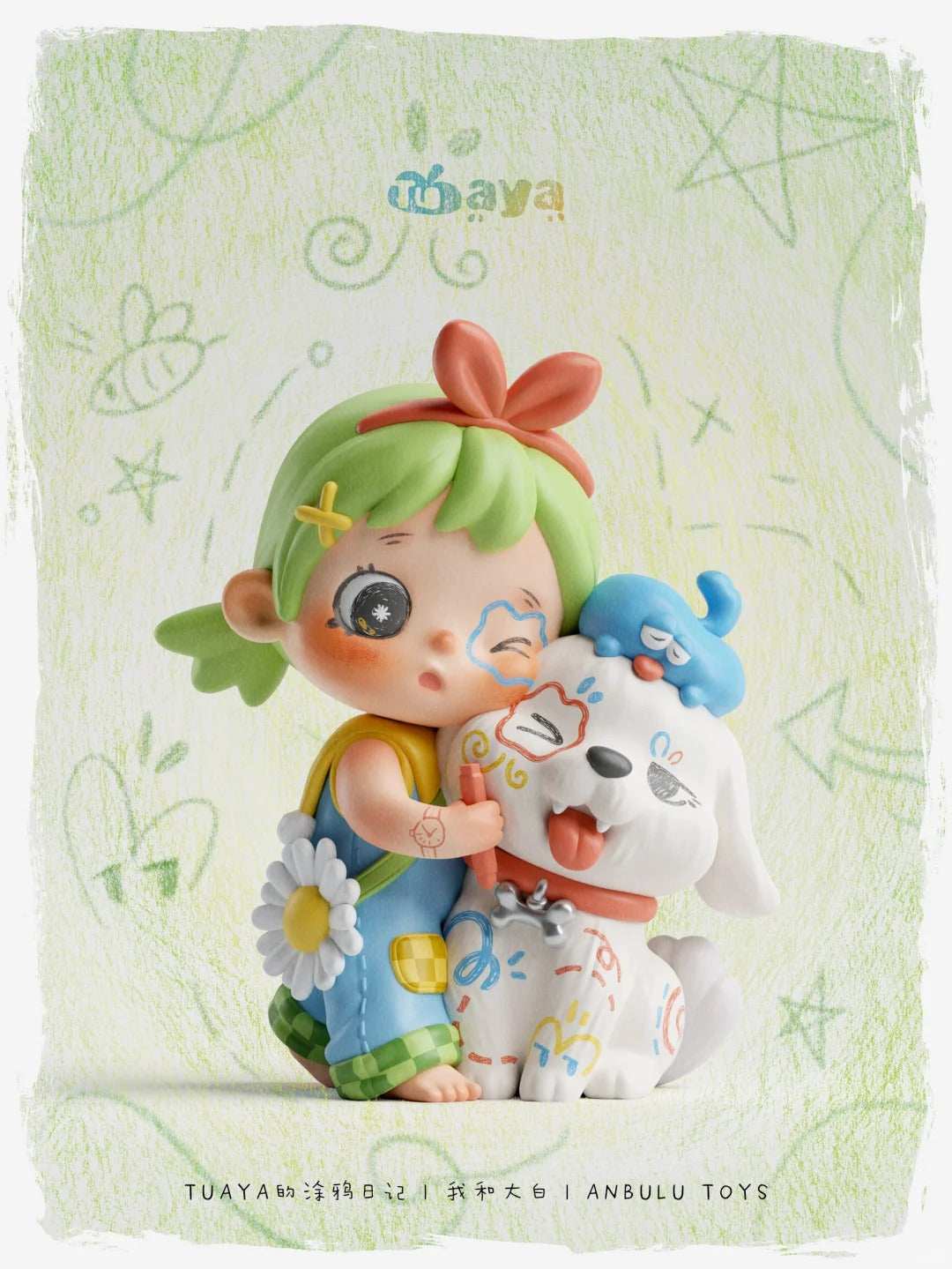TUARA TUAYA's Doodle Diary  Serise