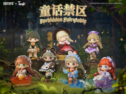 Tarena Fairy Tale Forbidden Zone Serise