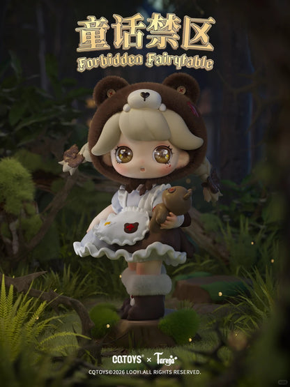 Tarena Fairy Tale Forbidden Zone Serise