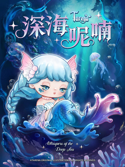 Tarena Whispers of the Deep Sea Serise
