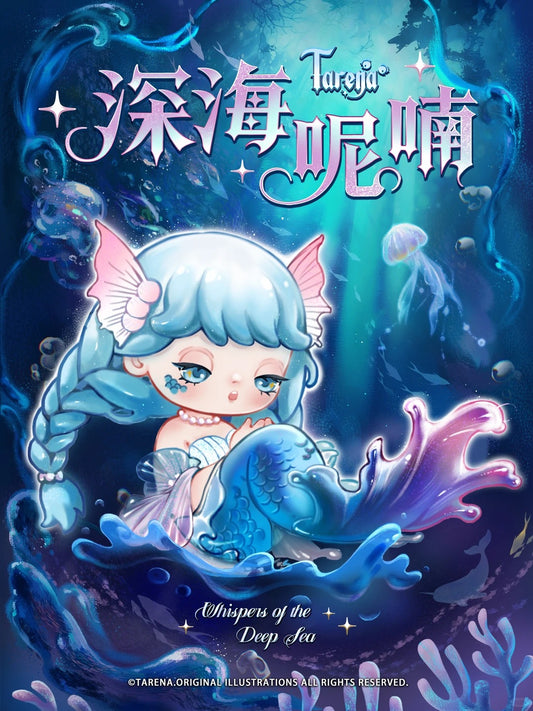 Tarena Whispers of the Deep Sea Serise