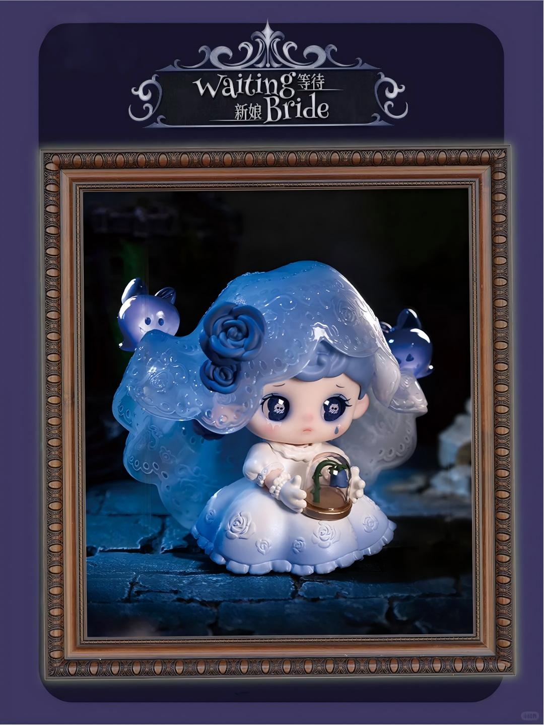 TARTI Ghost Hotel Series Figure Blind Box