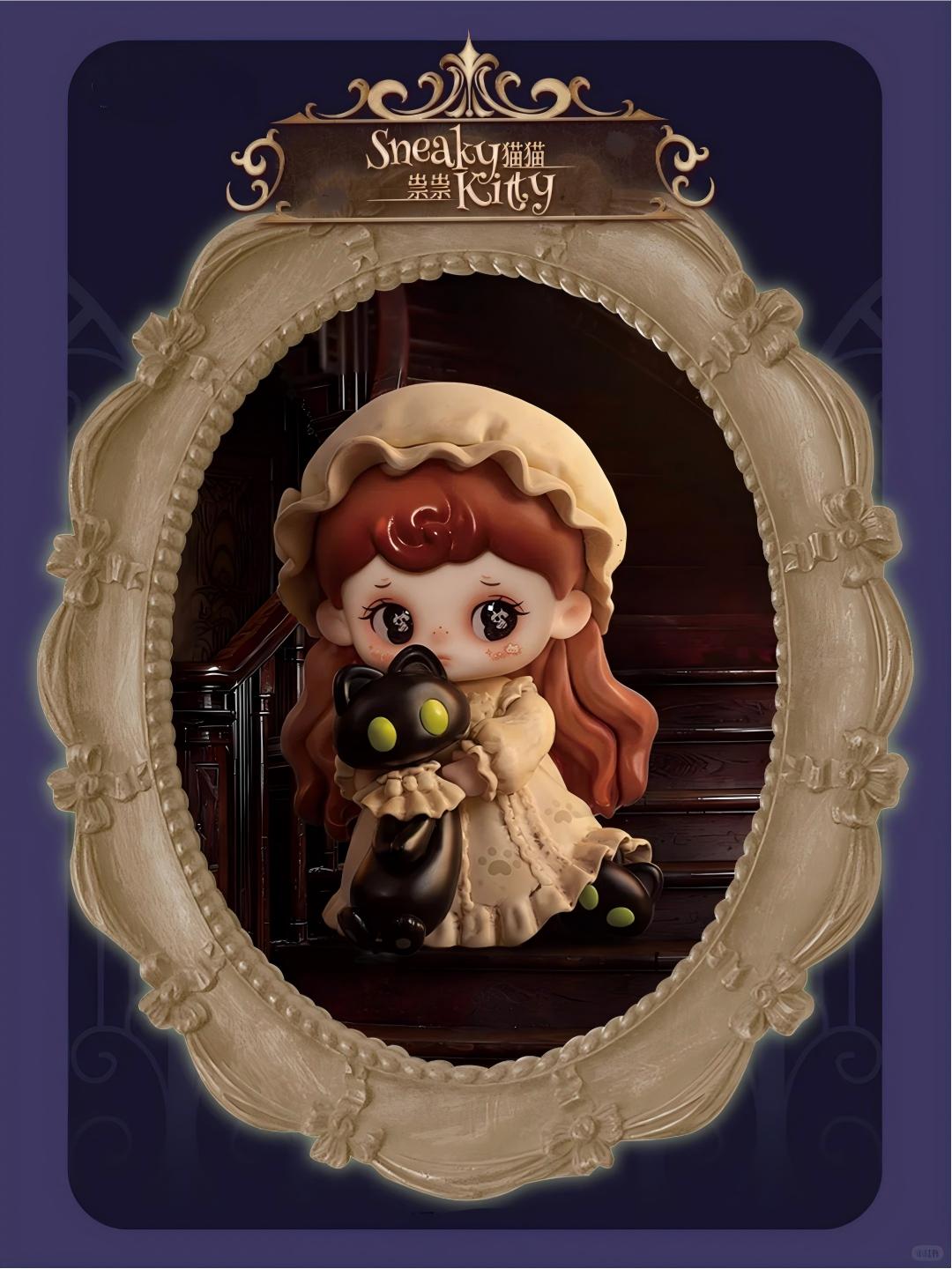 TARTI Ghost Hotel Series Figure Blind Box