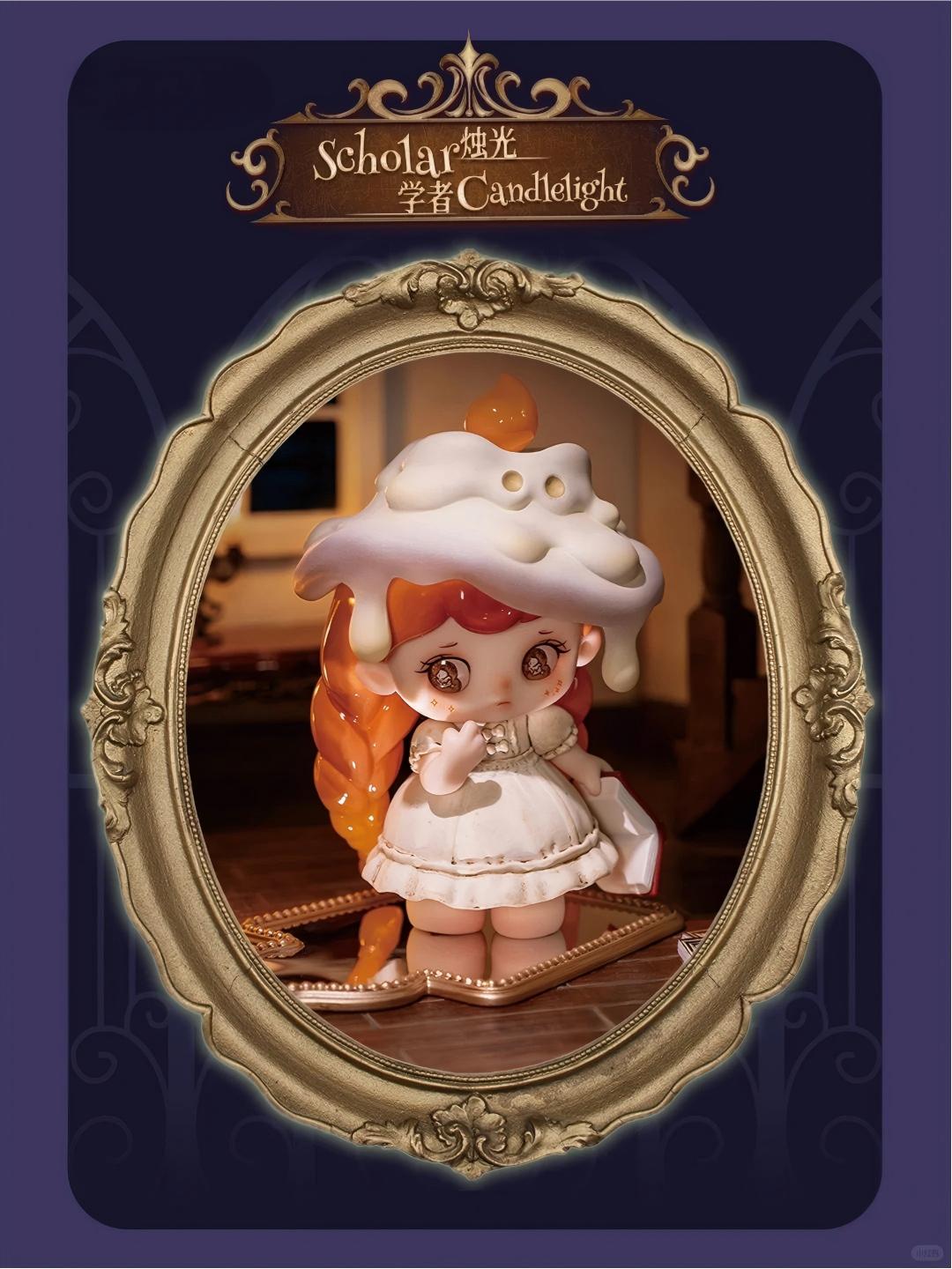 TARTI Ghost Hotel Series Figure Blind Box
