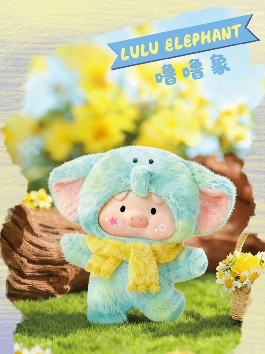 Little Mushroom Pig TuTu - Forting Party