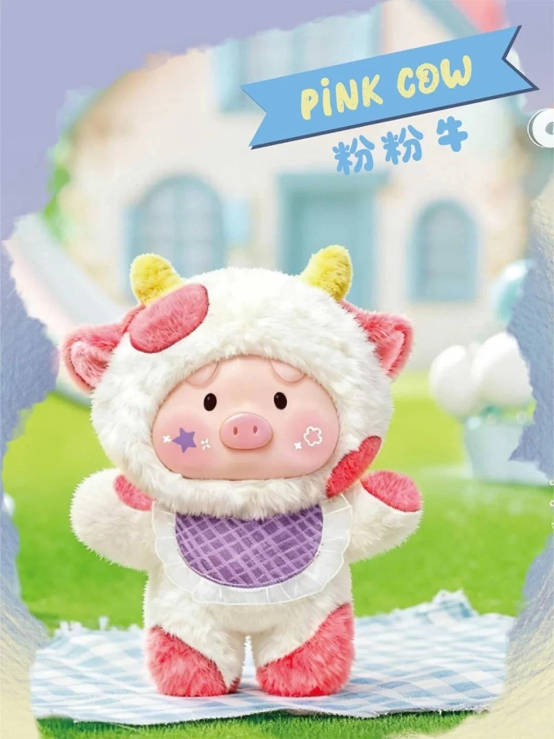 Little Mushroom Pig TuTu - Forting Party