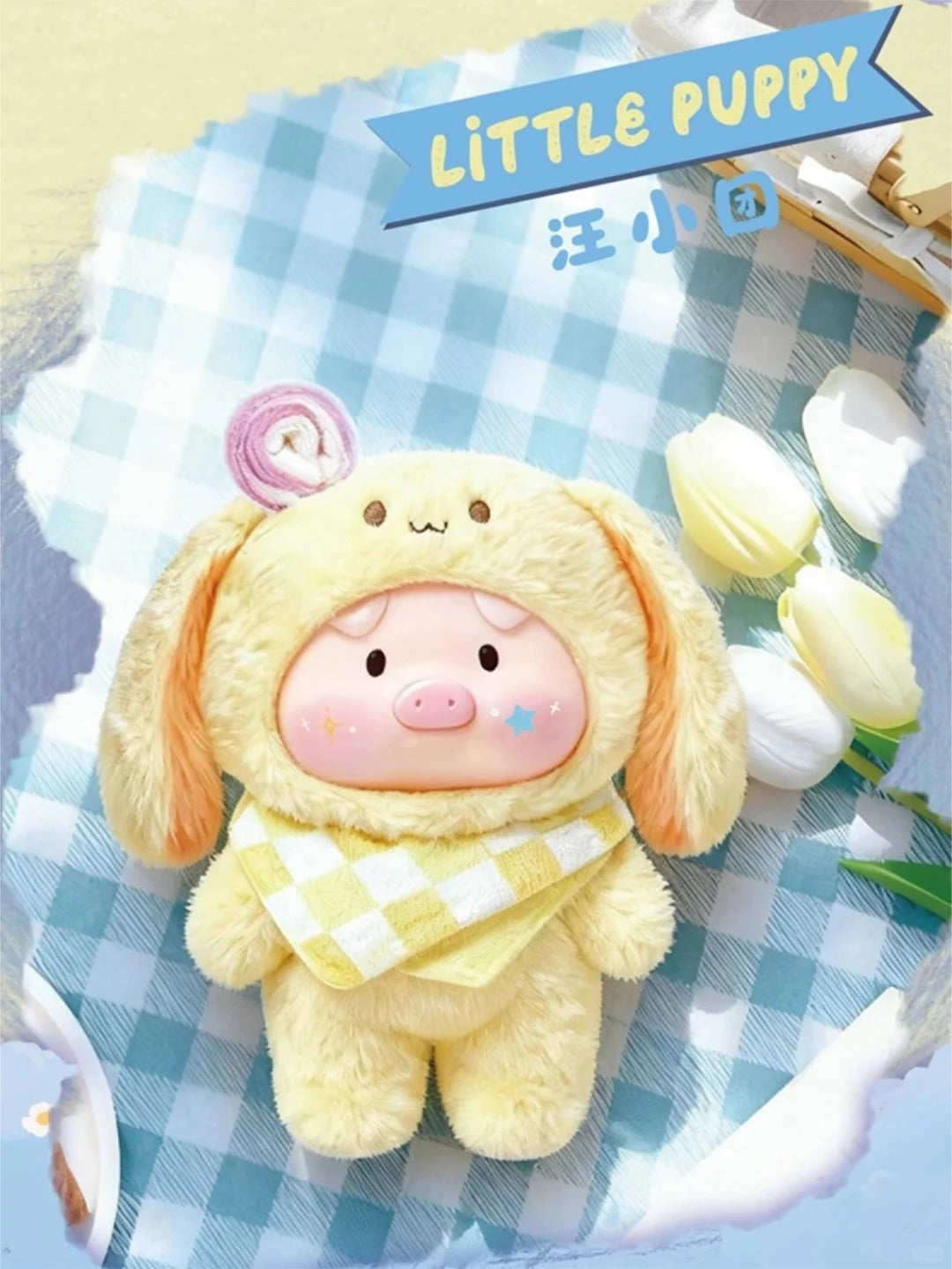 Little Mushroom Pig TuTu - Forting Party