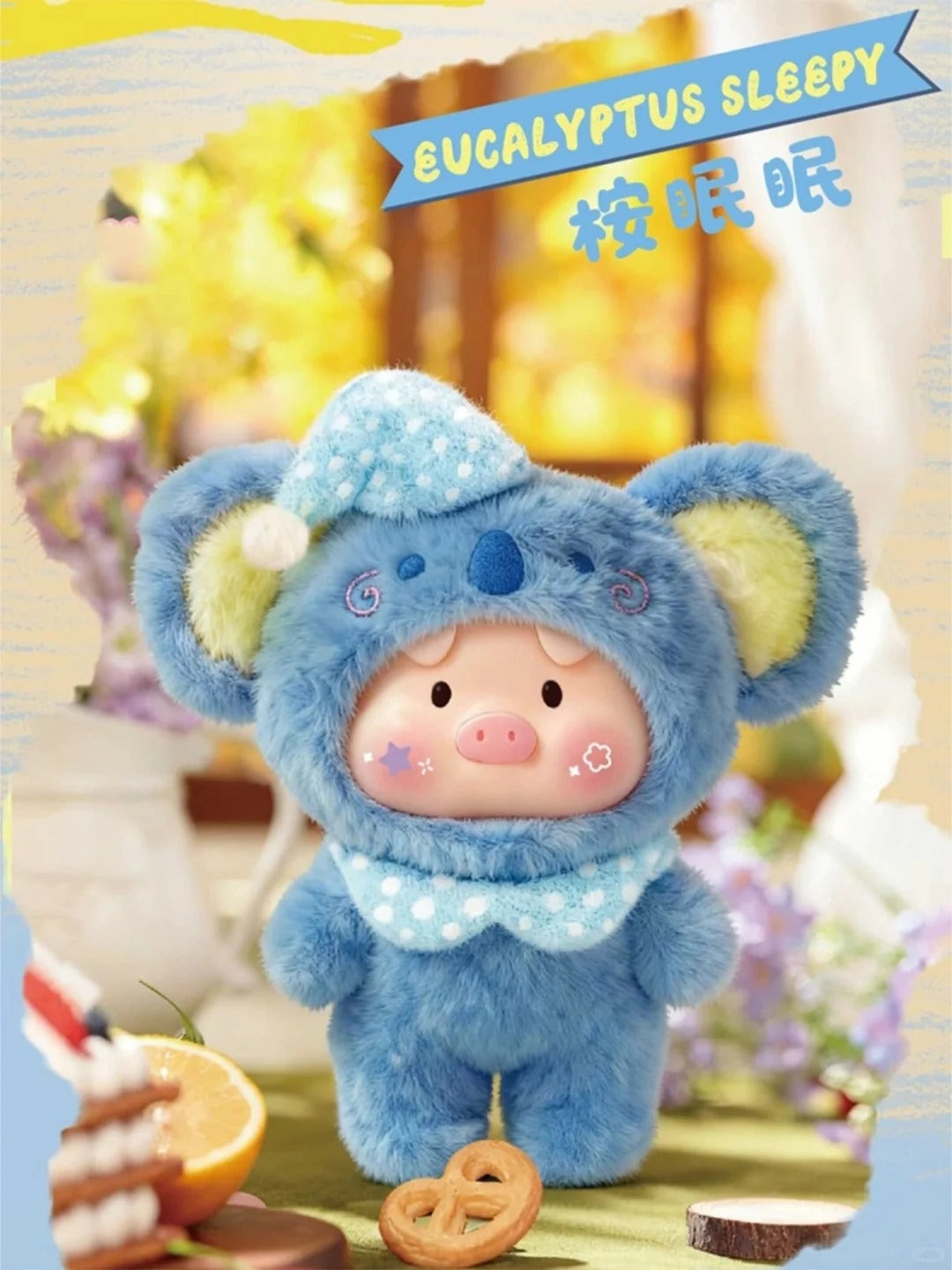 Little Mushroom Pig TuTu - Forting Party