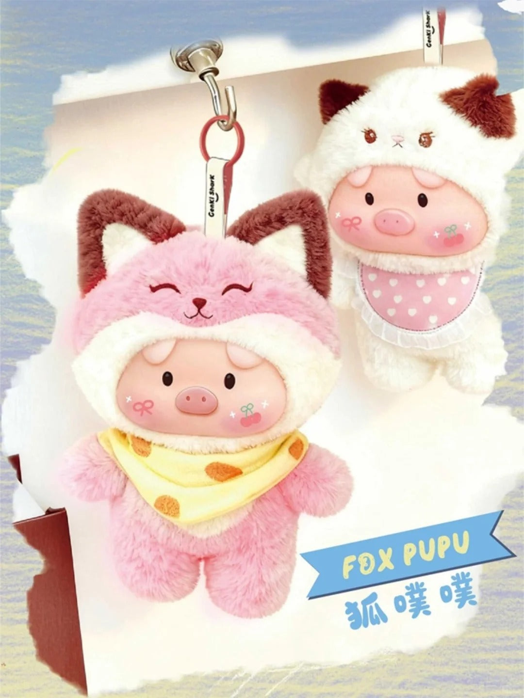 Little Mushroom Pig TuTu - Forting Party