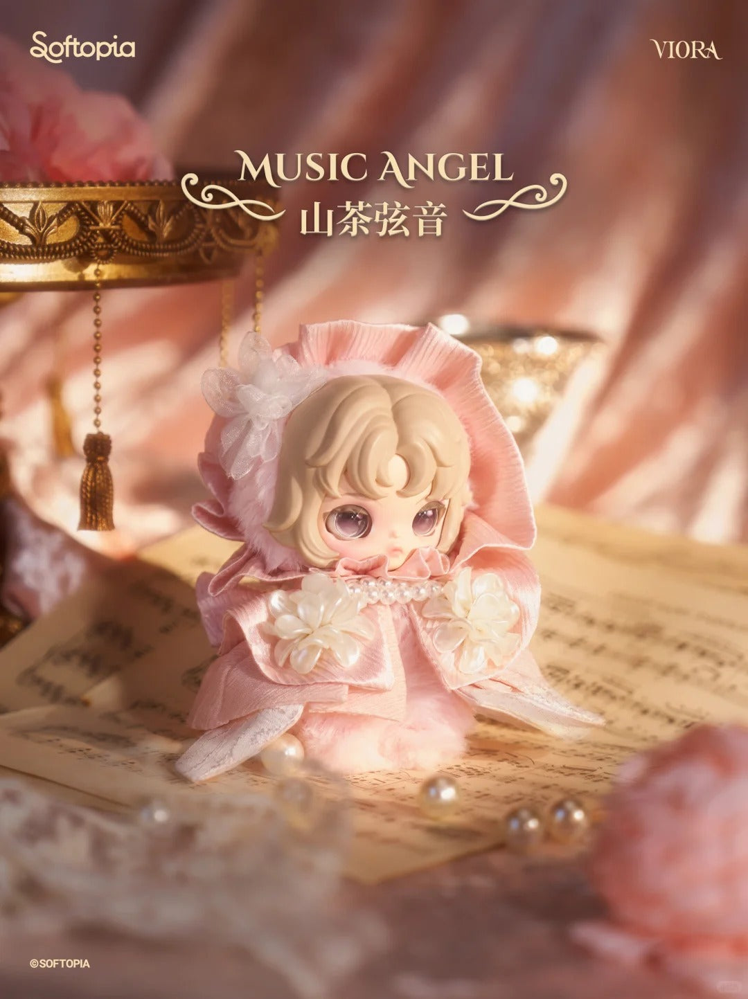 Viora The Castle Gala Series Plush Blind Box（Pre Order）