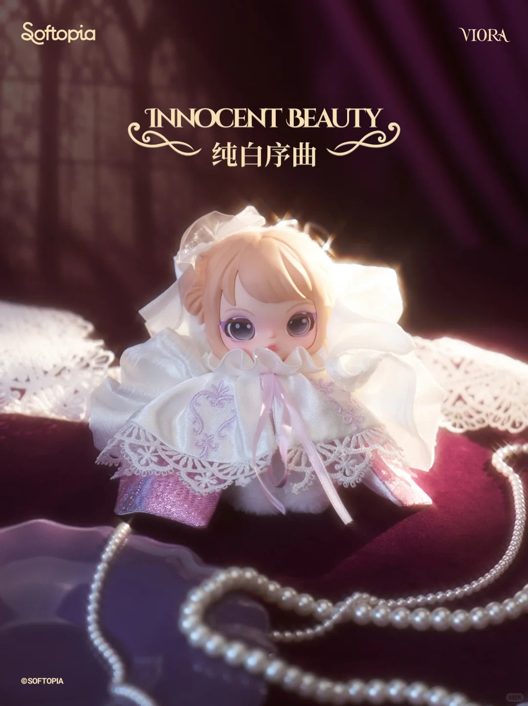 Viora The Castle Gala Series Plush Blind Box（Pre Order）