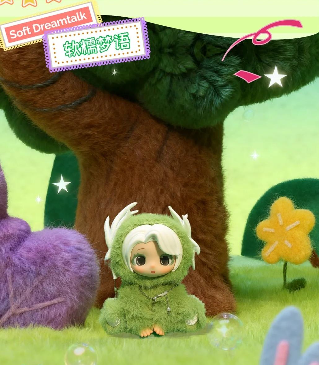 Vivistar daily Life SeriesVinyl  Plush