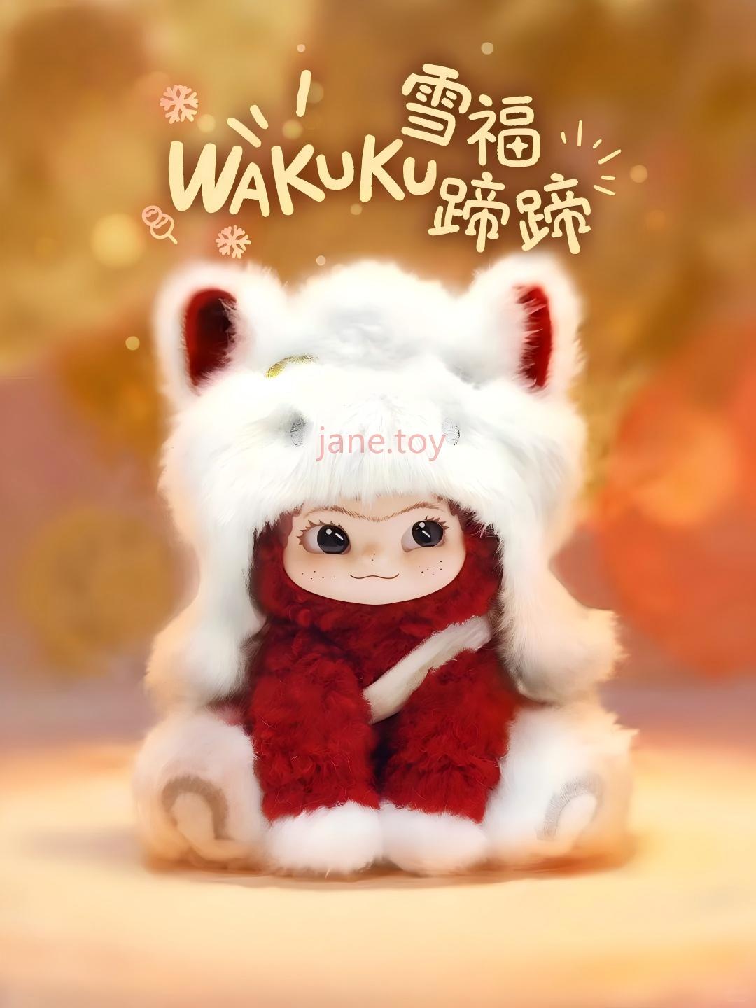 WUKUKU Co-branded TV Station Edition（pre order）