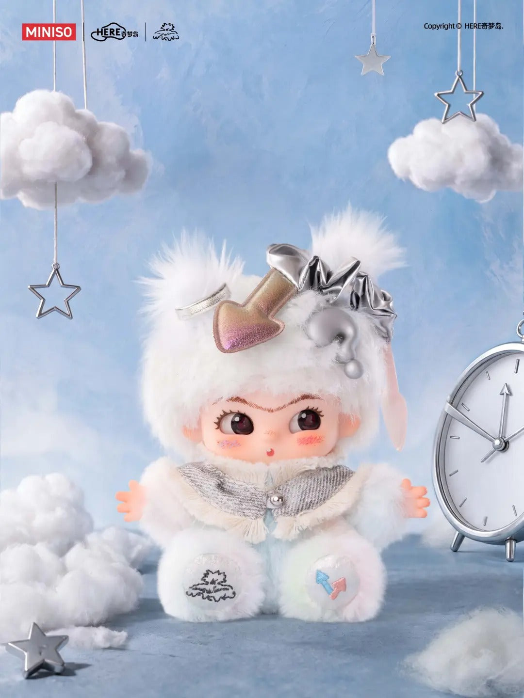 WAKUKU-Whimsy Activated Series Plush Blind Box