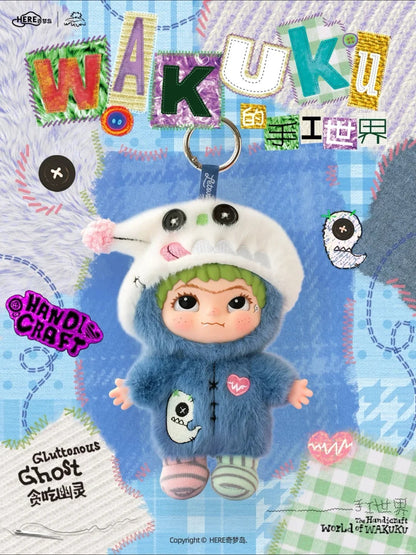 Wakuku Handmade World Plush Pendant Series Blind Box