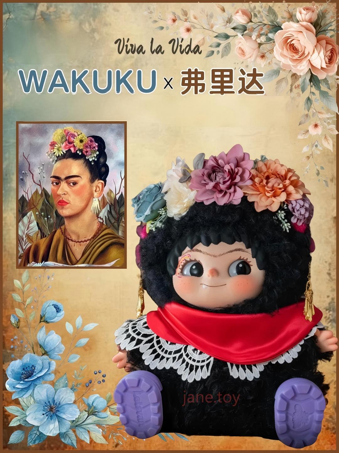 WAKUKU × Frida - The Flower of Life Oversized Plush Figure（pre order）