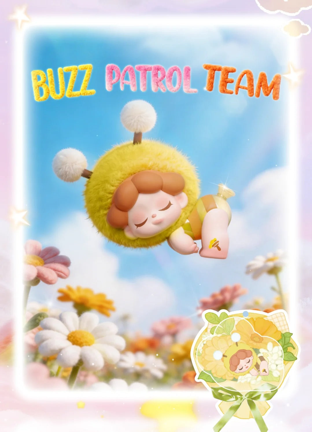 Wendy Dream  adventure serise mini blind box