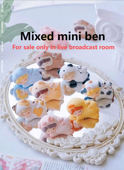 【Mixed mini ben】 For sale only in live broadcast room