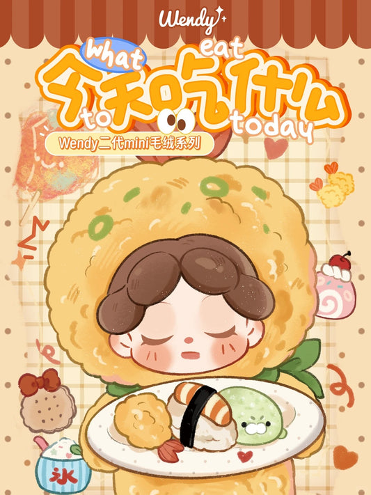 Wendy What eat to today plush serise mini blindbox