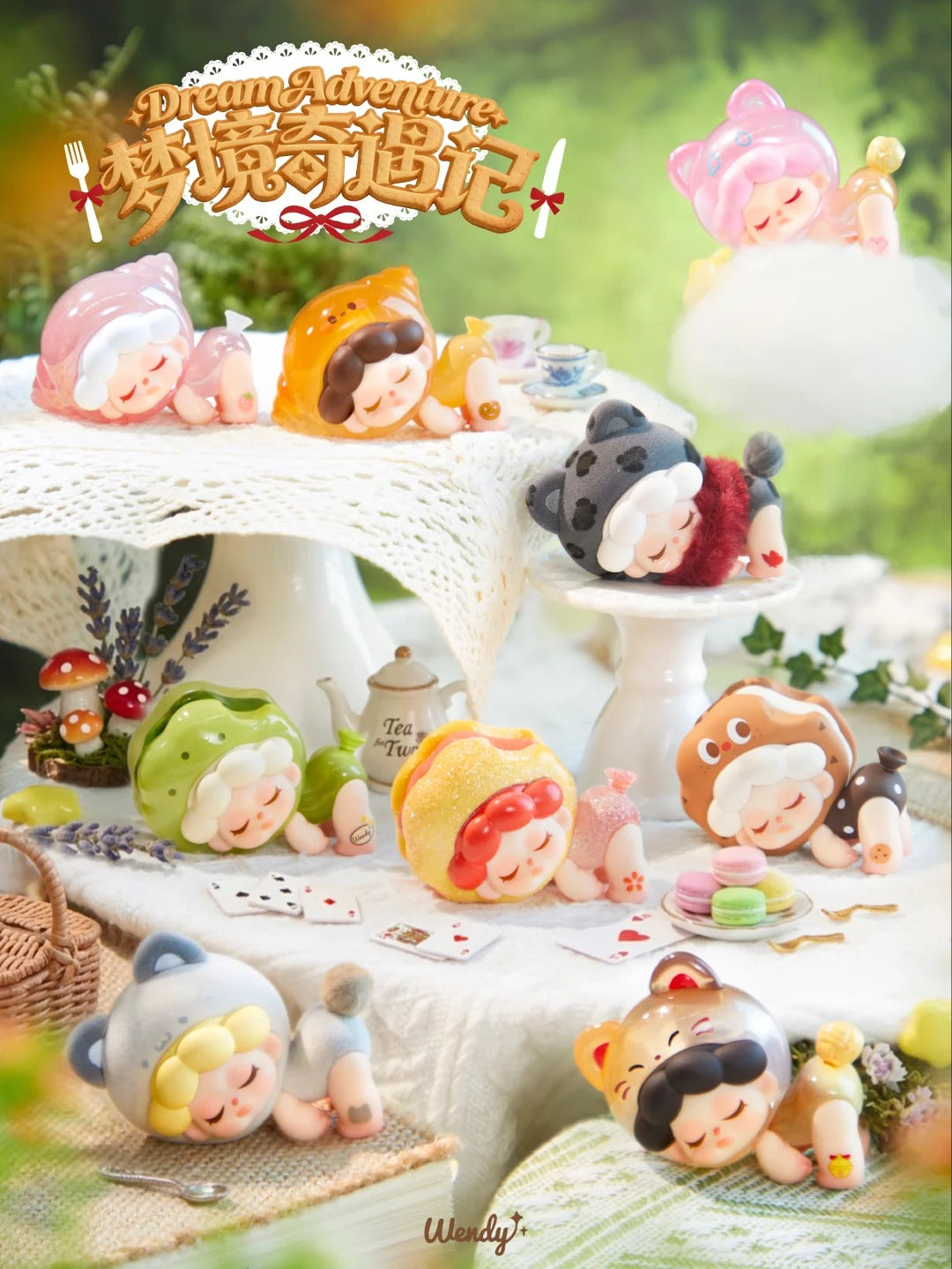 Wendy Dream  adventure serise mini blind box