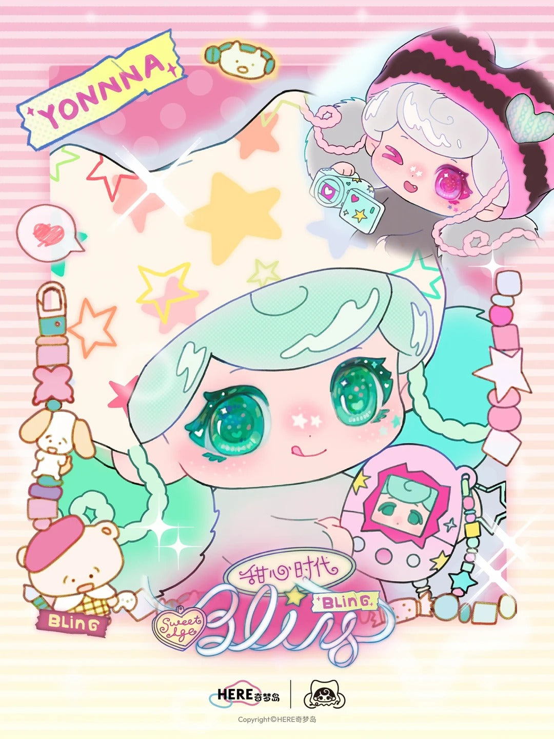 YONNNA Bling Bling Sweet Age Serise Vinyl Plush DOll