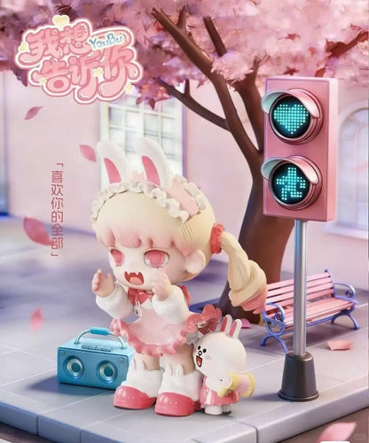 YOUBU LINE FRIENDS-I have something to tell you