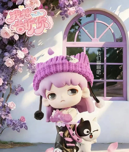 YOUBU LINE FRIENDS-I have something to tell you