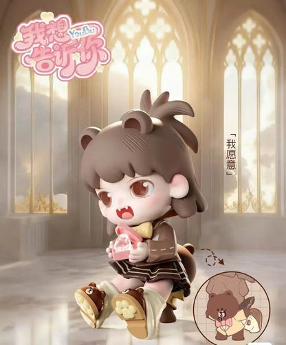 YOUBU LINE FRIENDS-I have something to tell you