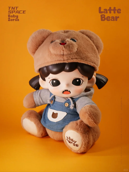 Latte Bear Plush - Big Doll