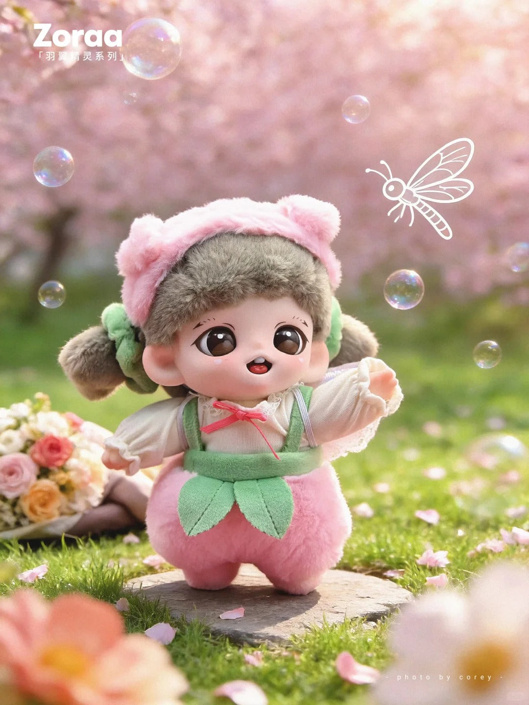 Zoraa Winged Elf Series Plush Pendant