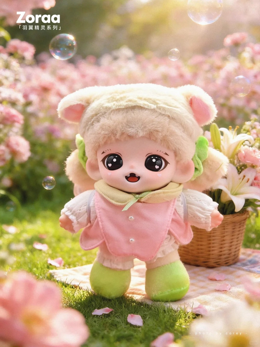 Zoraa Winged Elf Series Plush Pendant