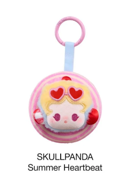 POP BEAN Island Vacation Series Mini Plush Pendant Blind Box (pre order)