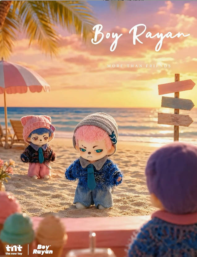 Rayan More Than Friend Series Plush Pendant