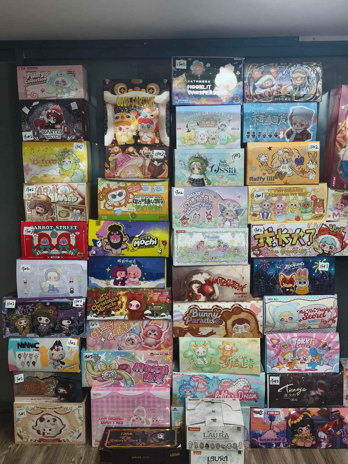 【lucky number】Box purchase
