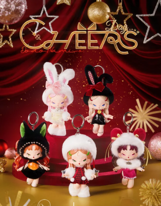 DODO NAMI Cheers Day