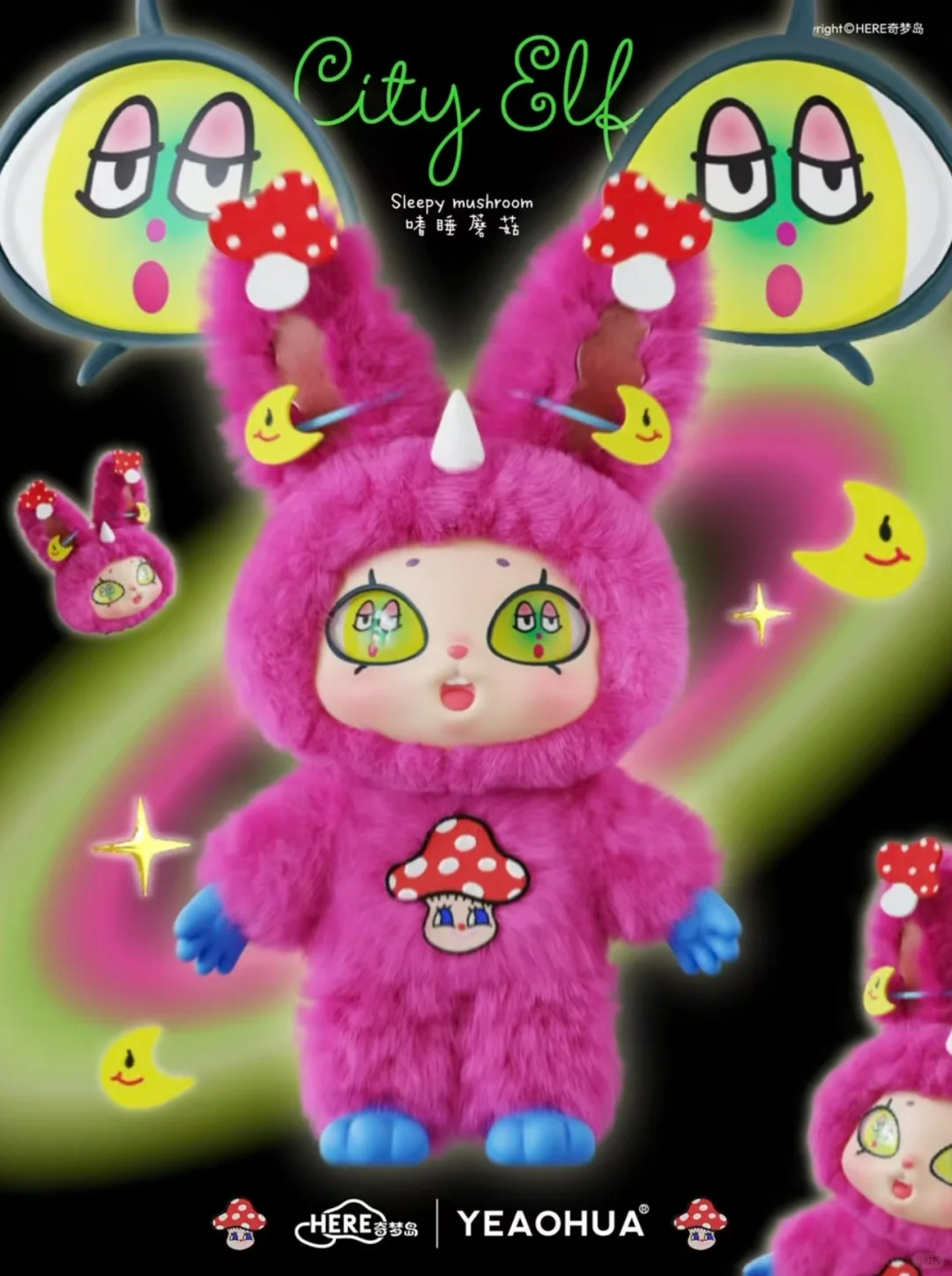 Xxinye-Urban Elf Serise Vinyl Plush Doll