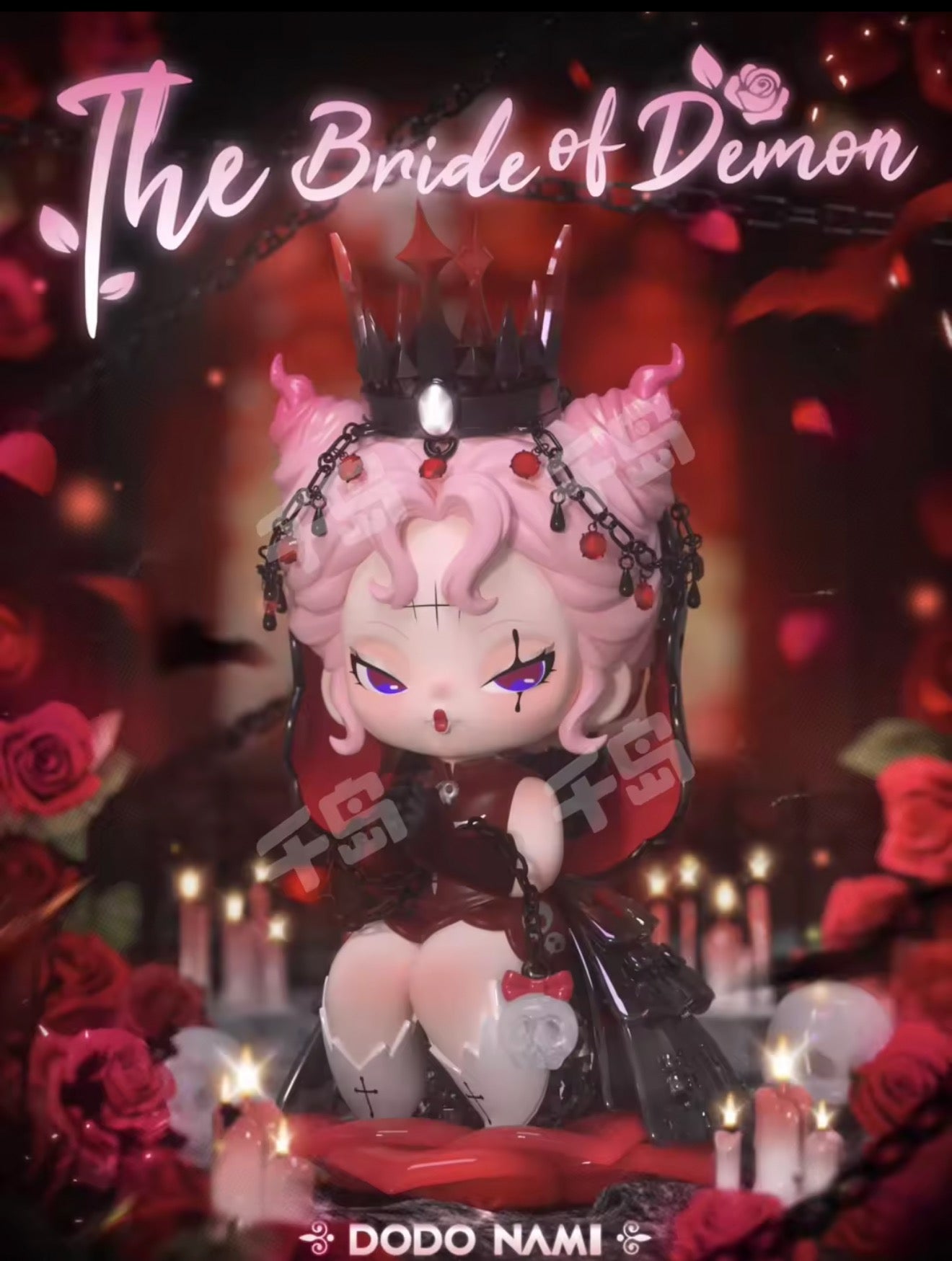 【Livestream Only】