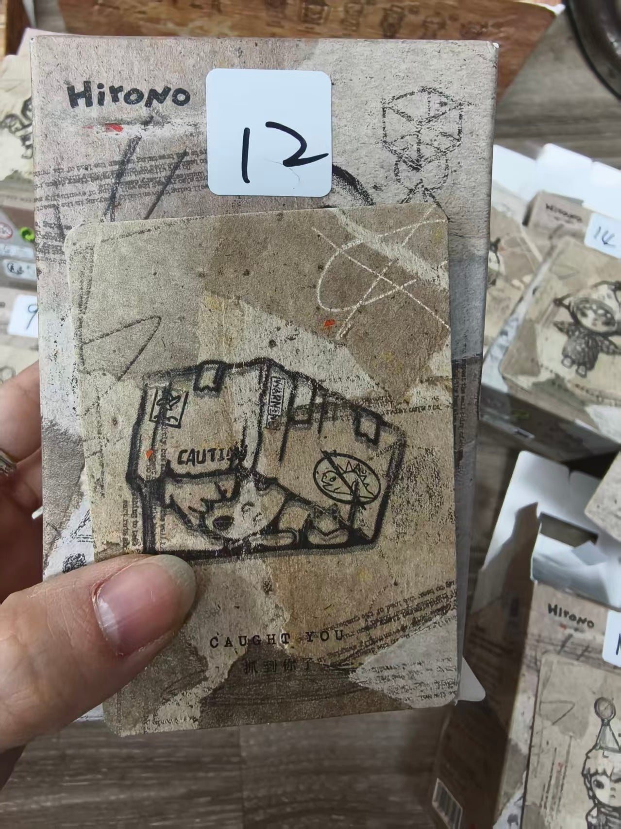 【Lucky Number】Redemption Area - Non-for-Sale Items12.6