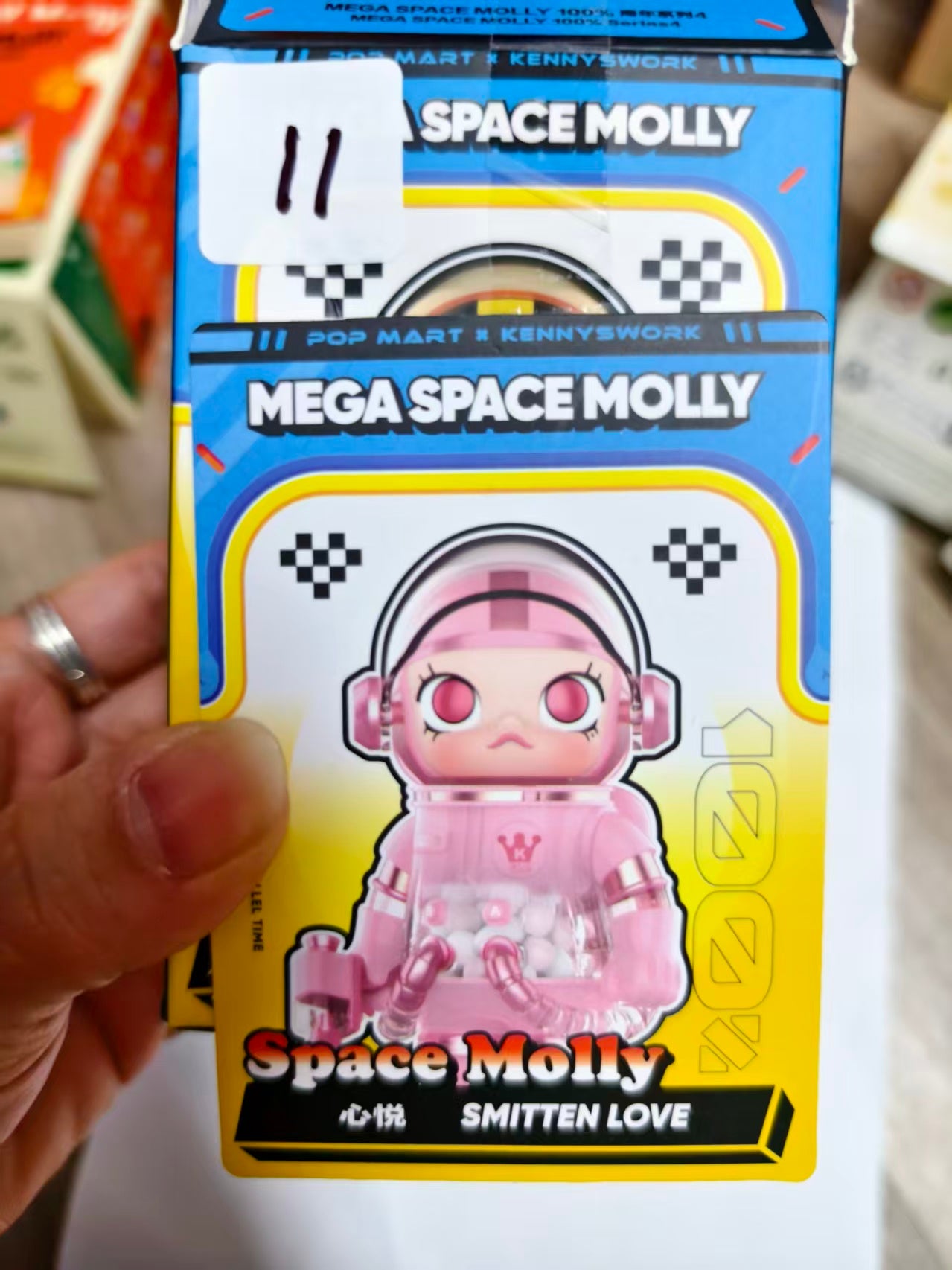 【Lucky Number】Redemption Area - Non-for-Sale Items12.6