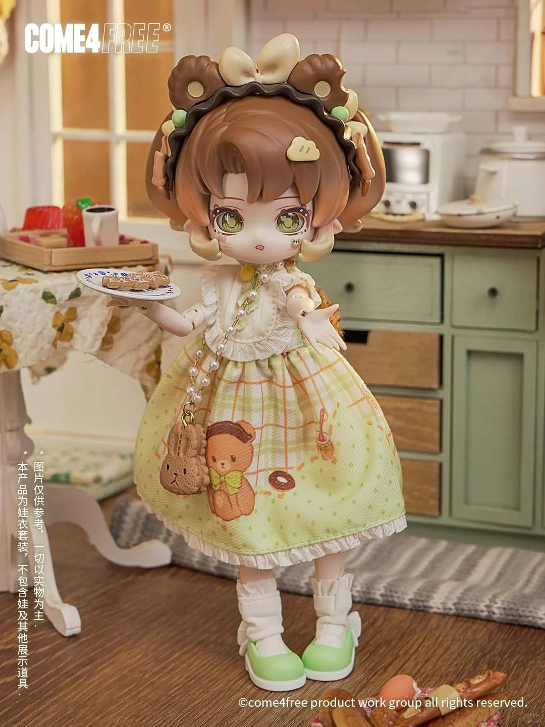 Minty - The Enchanted Forest Serise