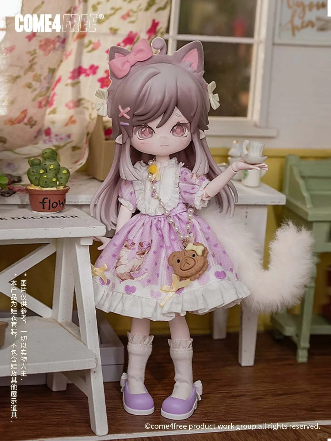 Minty - The Enchanted Forest Serise