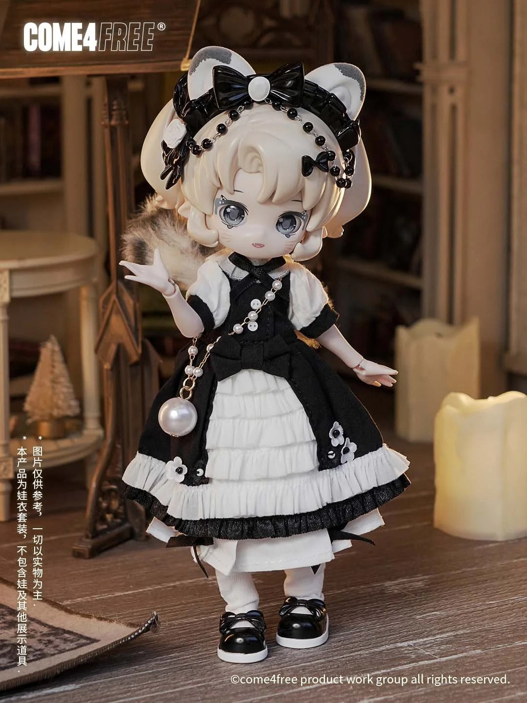 Minty - The Enchanted Forest Serise