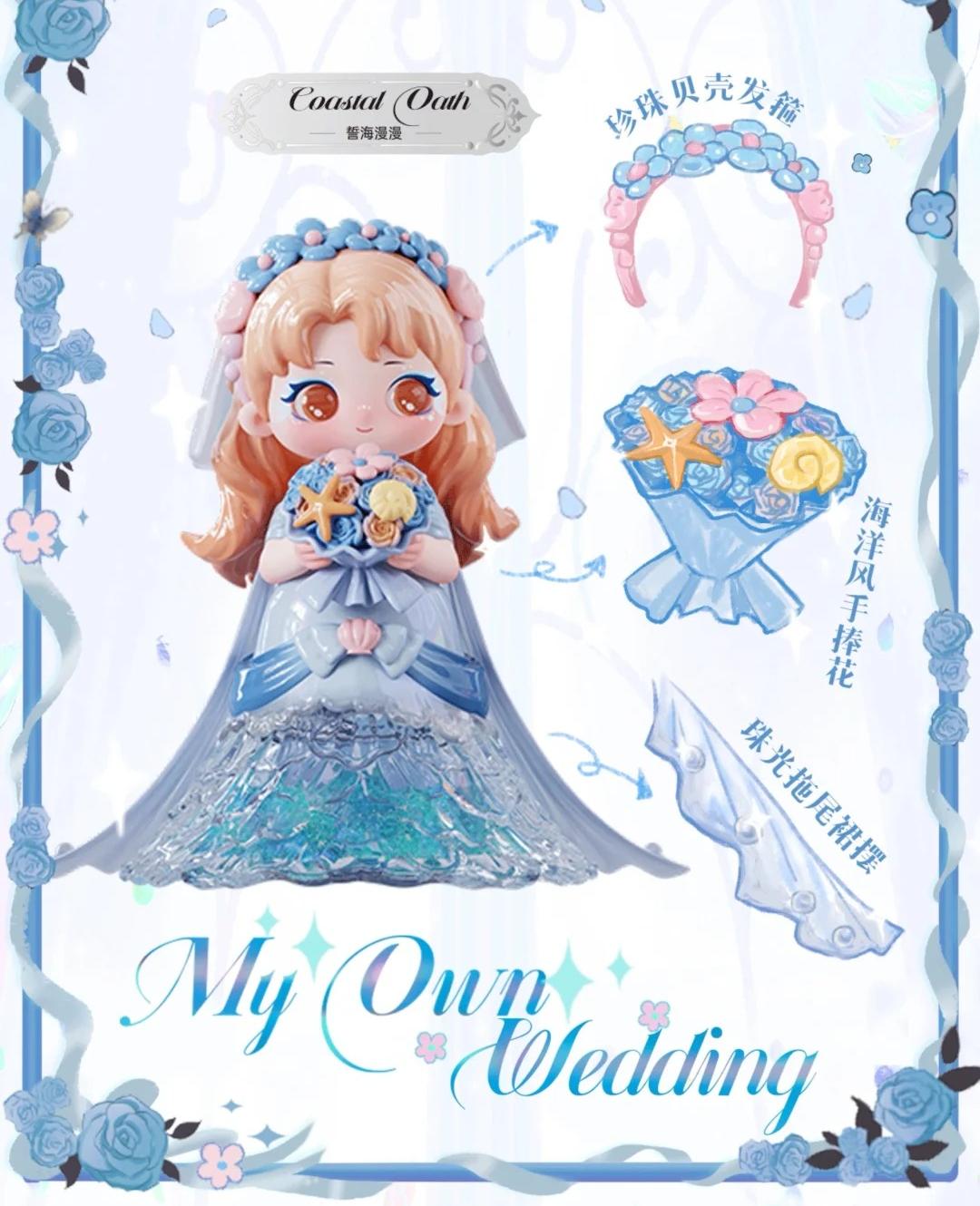 ZIYULI  My Own Weeding Series PVC