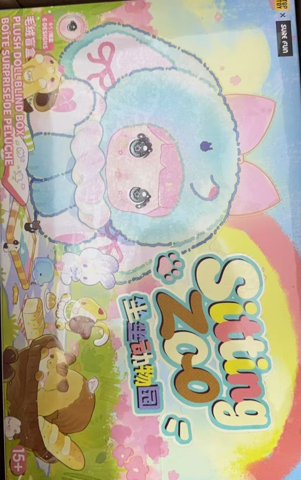 Nommi Sitting Zoo Plush Serise