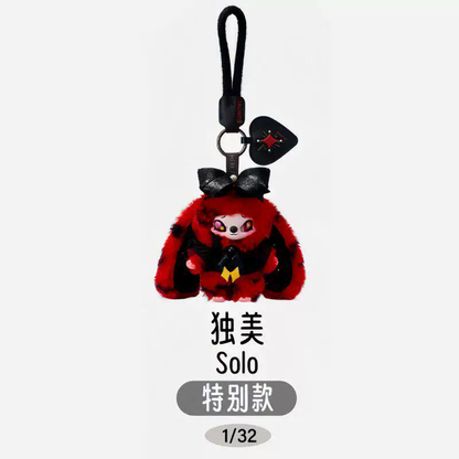 SINONO Mood On Serise Vinyl Plush Doll Serise