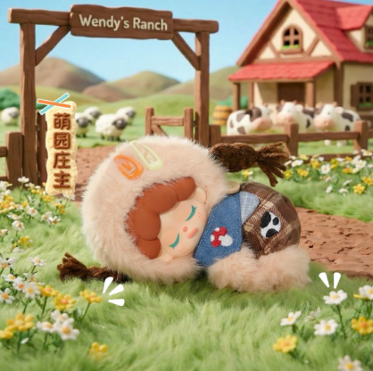 Wendy fluffy ranch plush series