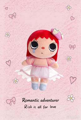 YUY Beautiful Girl Series Plush Blind Box